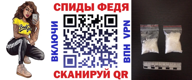 мориарти телеграм  закладка  Ржев  АМФ Розовый 