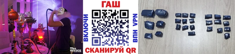 Гашиш гарик  сайты даркнета как зайти  Ржев 