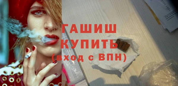 мяу мяу мука Абдулино