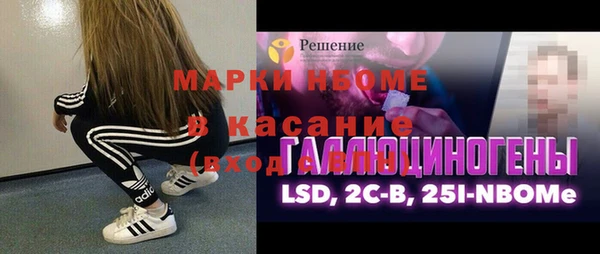 мяу мяу мука Абдулино