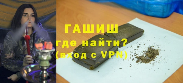круглые Абинск