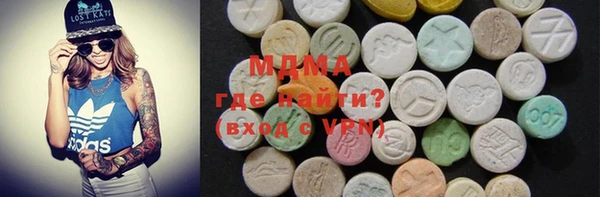 мяу мяу мука Абдулино