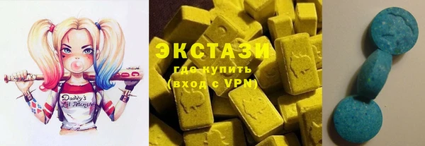 мяу мяу мука Абдулино