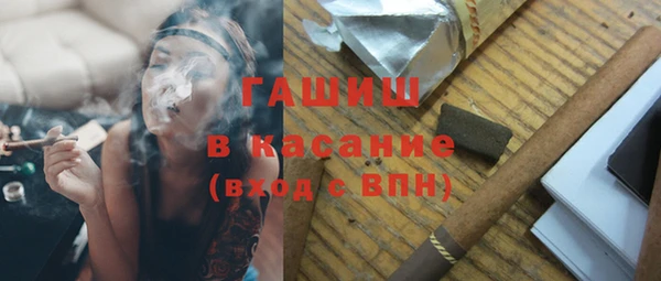 мяу мяу мука Абдулино