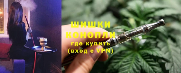 мяу мяу мука Абдулино