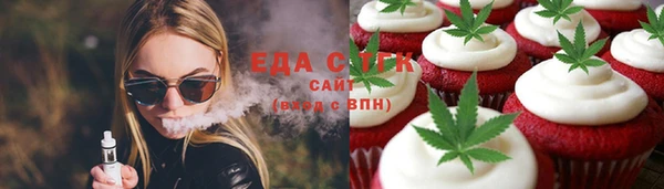 MDMA Premium VHQ Алексеевка
