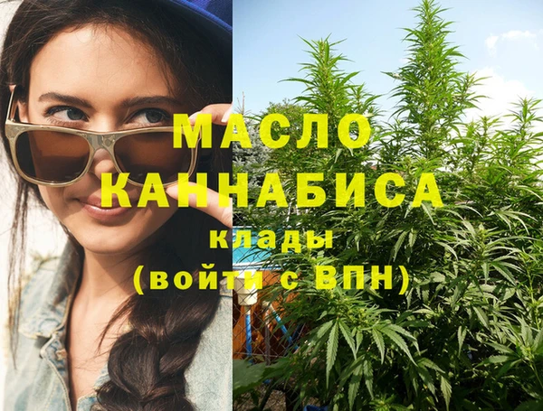 мяу мяу мука Абдулино