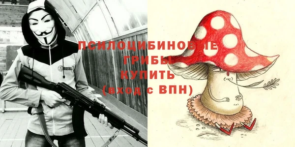 jwh Алексин