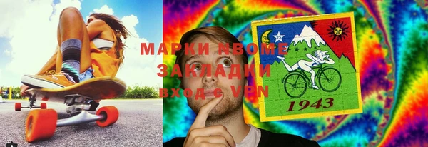 круглые Абинск