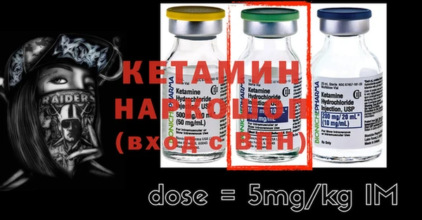 круглые Абинск