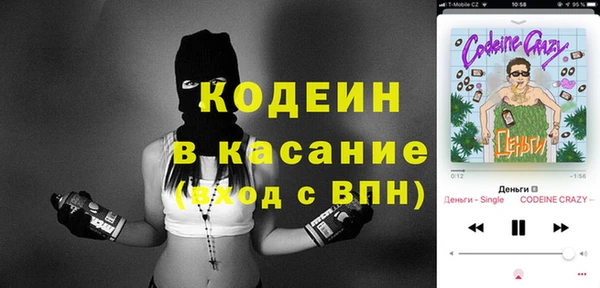 мяу мяу мука Абдулино
