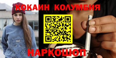 дурь Среднеуральск