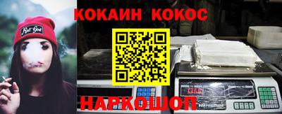 метадон Старая Купавна