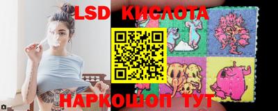 метадон Старая Купавна