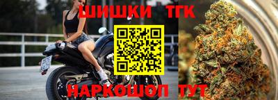 MDMA Ставрополь