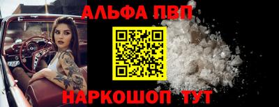 дурь Среднеуральск