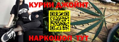 MDMA Ставрополь