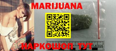 MDMA Ставрополь