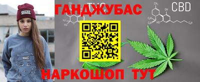 метадон Старая Купавна