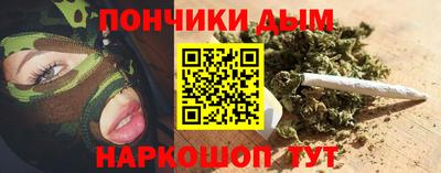 MDMA Ставрополь