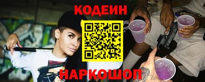 дурь Среднеуральск