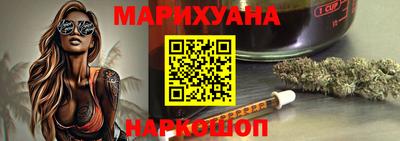 метадон Старая Купавна