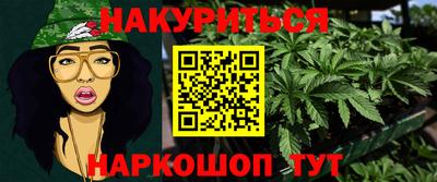 дурь Среднеуральск