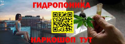 дурь Среднеуральск