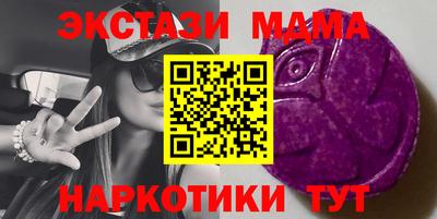 дурь Среднеуральск