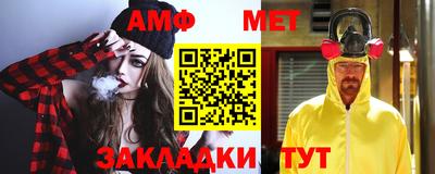 метадон Старая Купавна