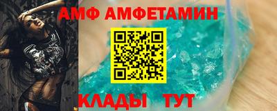 метадон Старая Купавна