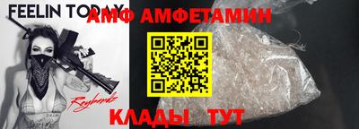 метадон Старая Купавна