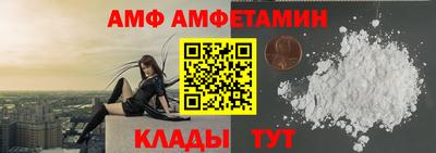 метадон Старая Купавна