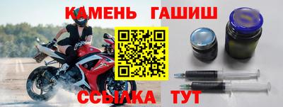 метадон Старая Купавна