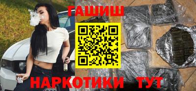 дурь Среднеуральск