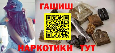 MDMA Ставрополь