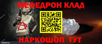дурь Среднеуральск
