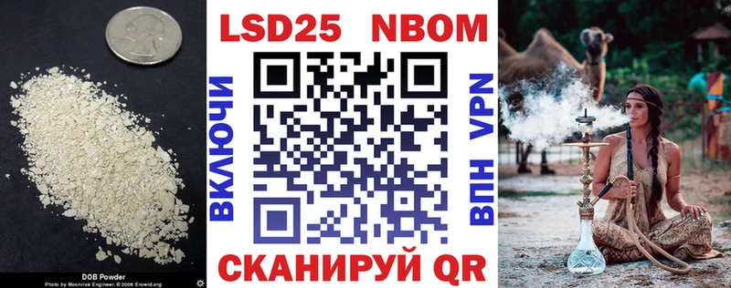 где можно купить наркотик  Ржев  Лсд 25 экстази кислота 